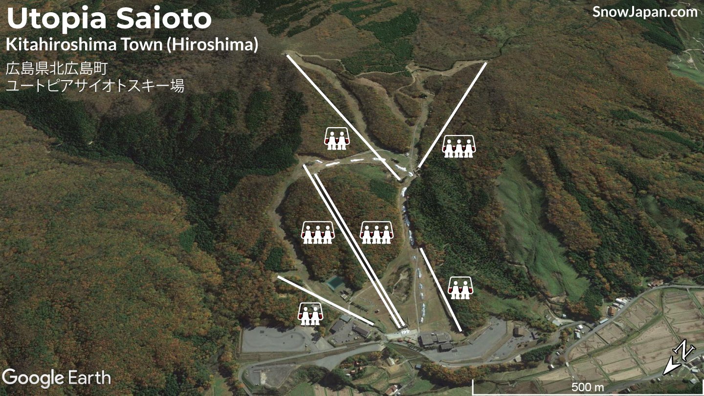 ⛷️ 유토피아 사이오토 이미지 7